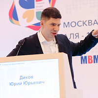 XI MOSCOW BREAST MEETING: Полный фотоотчёт